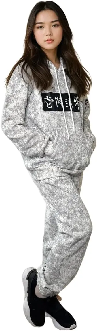 Ilia Malinin Official Youth Sportswear Set  White or Dark Gray Marble