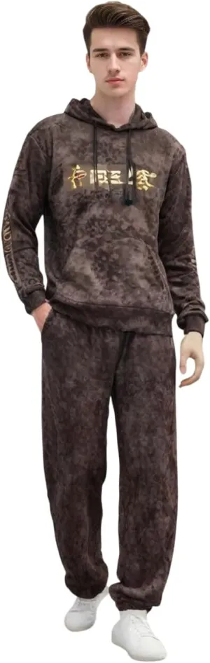 Ilia Malinin Official Youth Sportswear Set  White or Dark Gray Marble